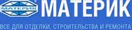 materik