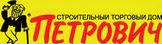 petrovich